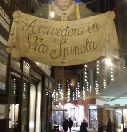 Piazzetta Dei Consoli דירה