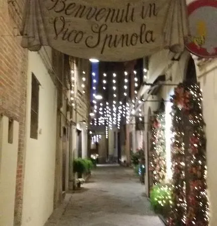 Piazzetta Dei Consoli 아파트