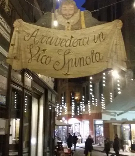 Piazzetta Dei Consoli 아파트